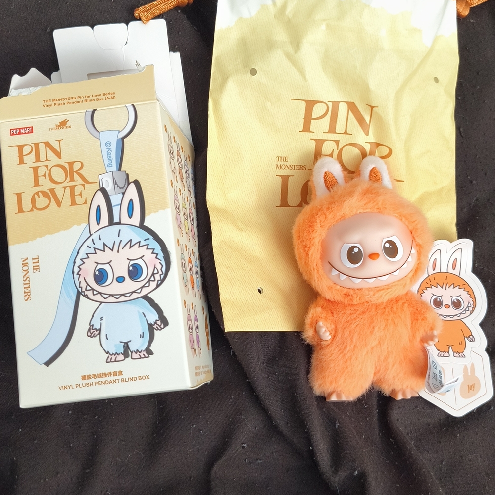 Orange Plush Monster Keychain